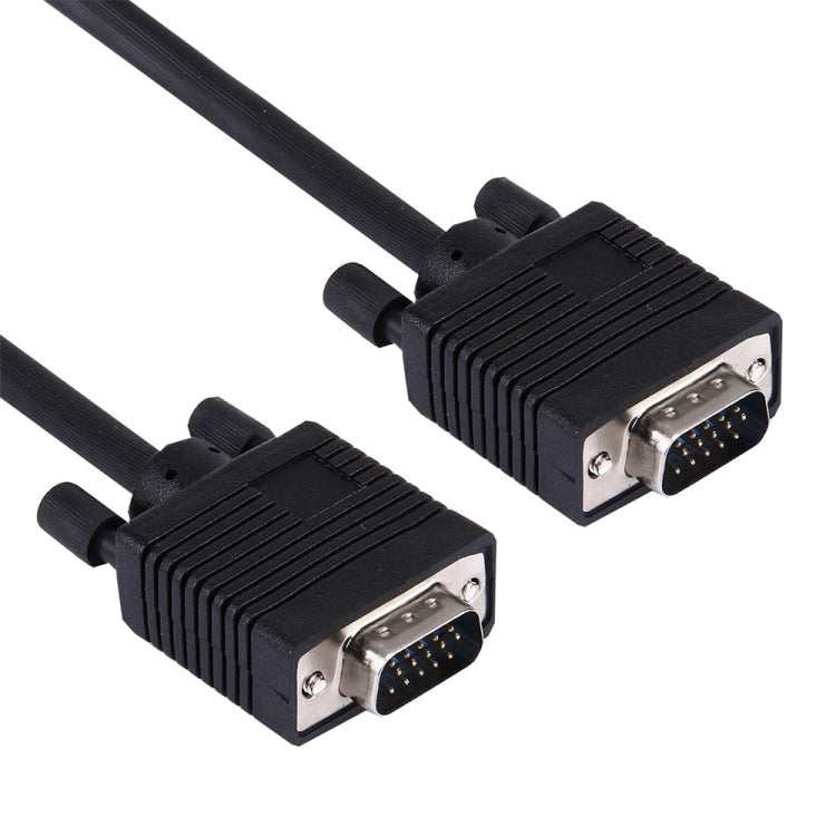 Dây cáp VGA 15 chân đực sang VGA 15 chân đực chất lượng thường dài 1.5m cho màn hình CRT, 1.5m VGA