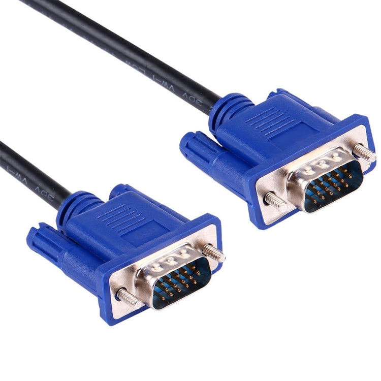 Dây cáp VGA 15 chân đực sang VGA 15 chân đực chất lượng cao dài 5m cho màn hình LCD / máy chiếu, 5m