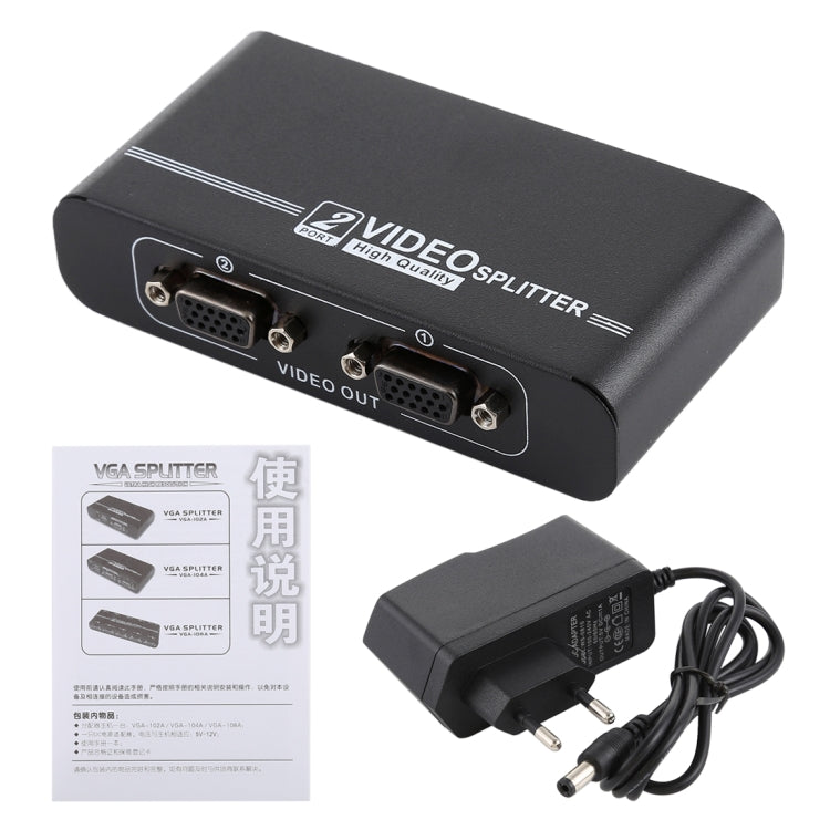 Bộ chia VGA VGA-102A 1 ra 2 cổng 1920 x 1440, 2 cổng