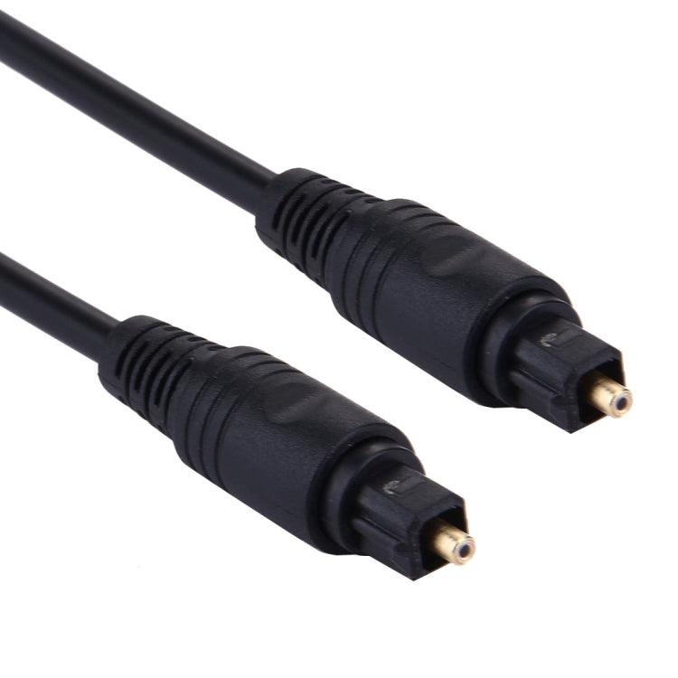 Cáp quang âm thanh kỹ thuật số đầu nối đực 4.0mm sang đực cho DVD HDTV, chiều dài: 2m, đường kính ngoài: 4.0mm