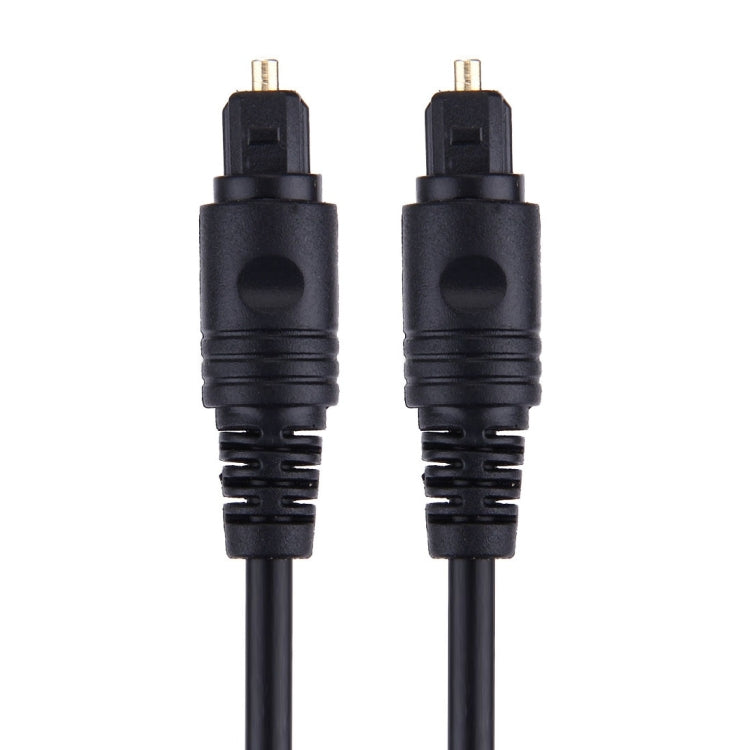 Cáp quang âm thanh kỹ thuật số đầu nối đực 4.0mm sang đực cho DVD HDTV, chiều dài: 2m, đường kính ngoài: 4.0mm