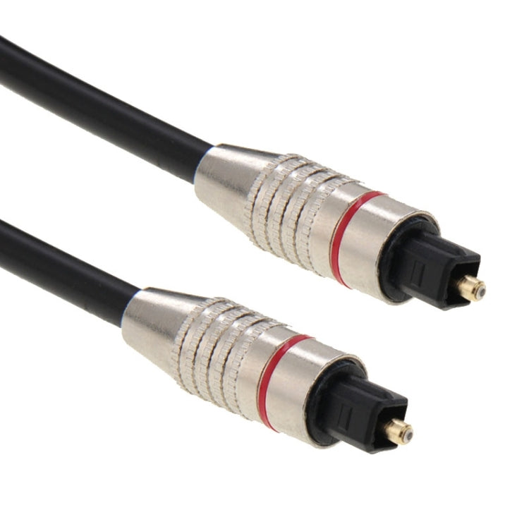 Cáp quang âm thanh kỹ thuật số Toslink đầu đực sang đầu đực, đường kính 5.0mm, dài 2m