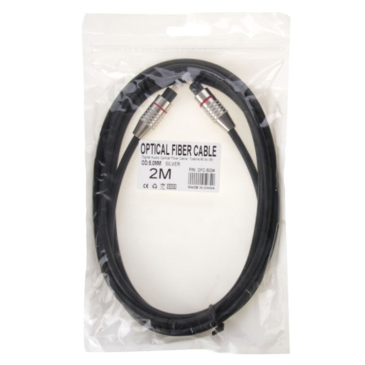 Cáp quang âm thanh kỹ thuật số Toslink đầu đực sang đầu đực, đường kính 5.0mm, dài 2m
