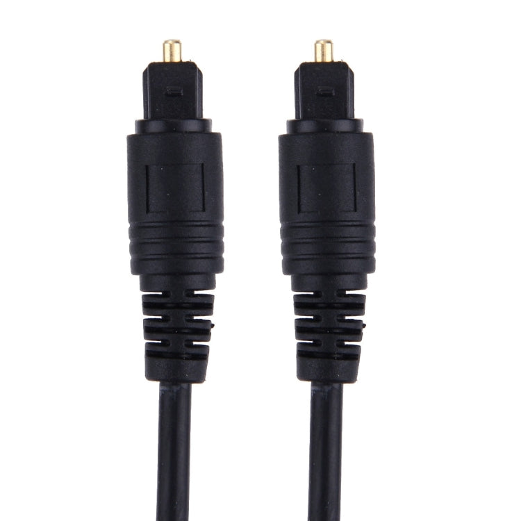 Cáp quang âm thanh kỹ thuật số Toslink, đường kính ngoài: 4.0mm (mạ vàng), dài 1.5m