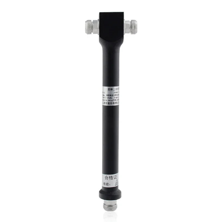 Bộ chia nguồn RF khoang 2 chiều 800-2500MHz, ST-MR02BLC