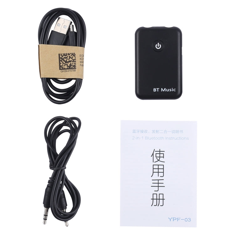 Dành cho PC, TV, dàn âm thanh gia đình, điện thoại