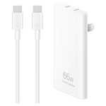 Bộ sạc du lịch siêu mỏng Huawei 66W GaN chính hãng kèm cáp Type-C / USB-C
