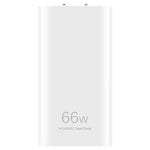 Bộ sạc du lịch siêu mỏng Huawei 66W GaN chính hãng kèm cáp Type-C / USB-C