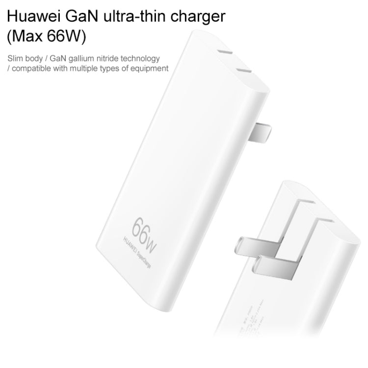 Bộ sạc du lịch siêu mỏng Huawei 66W GaN chính hãng kèm cáp Type-C / USB-C