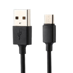 Bộ sạc USB nhận dạng thông minh 5V 2.1A kèm cáp sạc USB sang USB-C / Type-C dài 1m, phích cắm EU