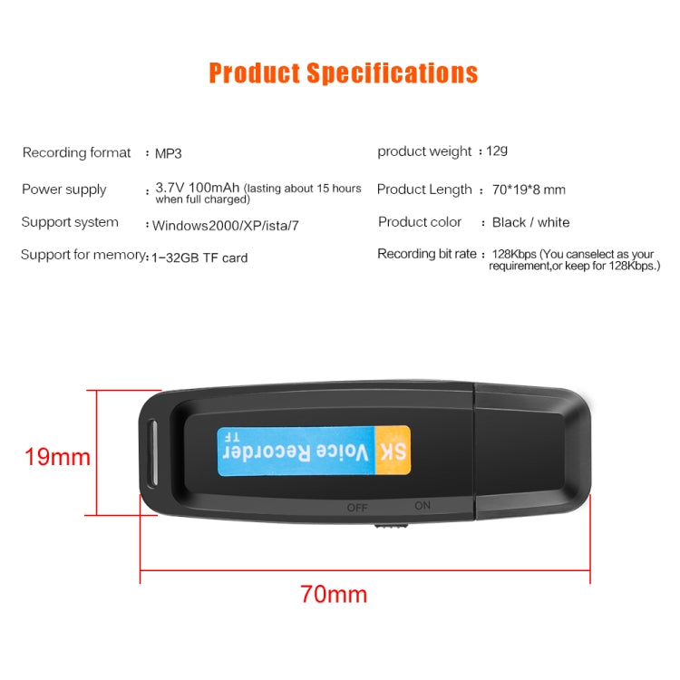 Bút ghi âm kỹ thuật số USB di động chuyên nghiệp có thể sạc lại SK001 hỗ trợ thẻ TF, 32GB