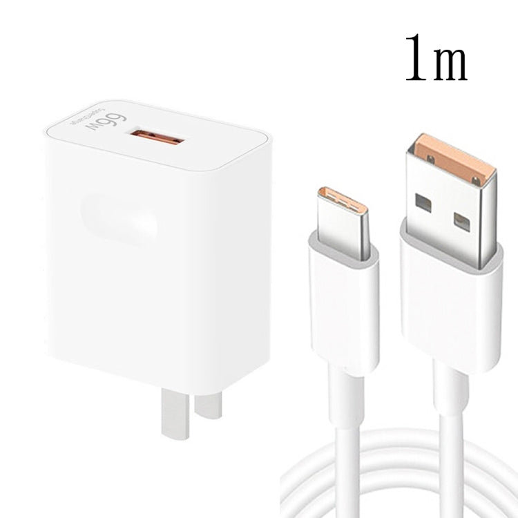 HW-66W Bộ sạc du lịch USB sạc nhanh 66W + Cáp dữ liệu USB sang Type-C sạc nhanh, Phích cắm US, Phích cắm US (1m), Phích cắm US (1.5m), Phích cắm US (2m)