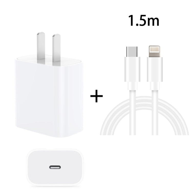 Bộ sạc du lịch PD 20W cổng đơn USB-C / Type-C + bộ cáp dữ liệu sạc nhanh 3A PD3.0 USB-C / Type-C sang 8 Pin, phích cắm Mỹ, phích cắm Mỹ 20W + cáp PD dài 1,5m, phích cắm Mỹ 20W + cáp PD dài 2m
