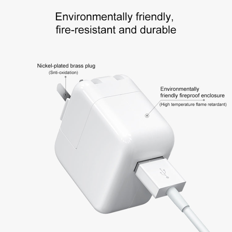 Bộ sạc USB 12W + cáp dữ liệu USB sang 8 Pin cho dòng iPad / iPhone / iPod, phích cắm US