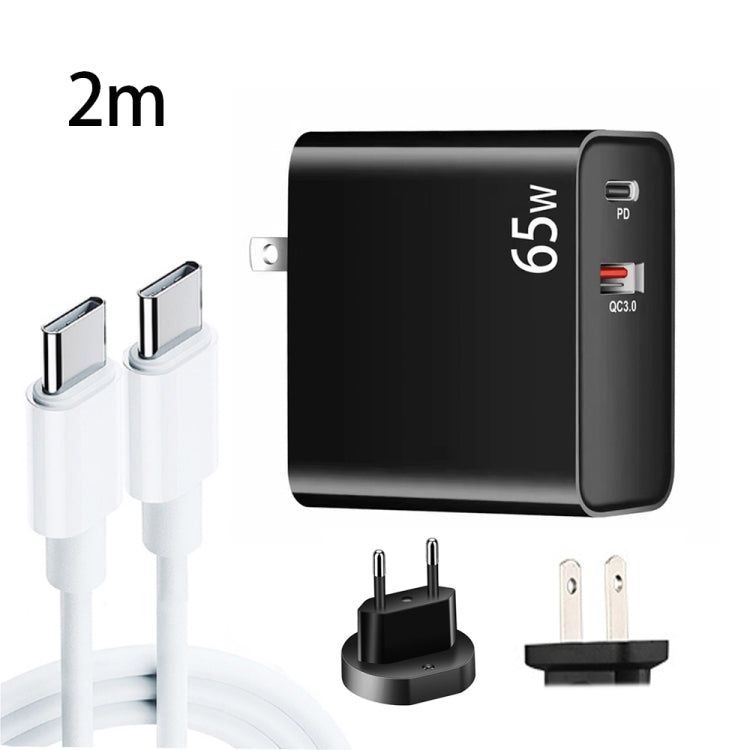 Bộ sạc laptop PD-65W USB-C / Type-C + QC3.0 USB + Bộ cáp dữ liệu USB-C / Type-C dài 2m, phích cắm EU / phích cắm US, cáp USB-C / Type-C, phích cắm EU / phích cắm US