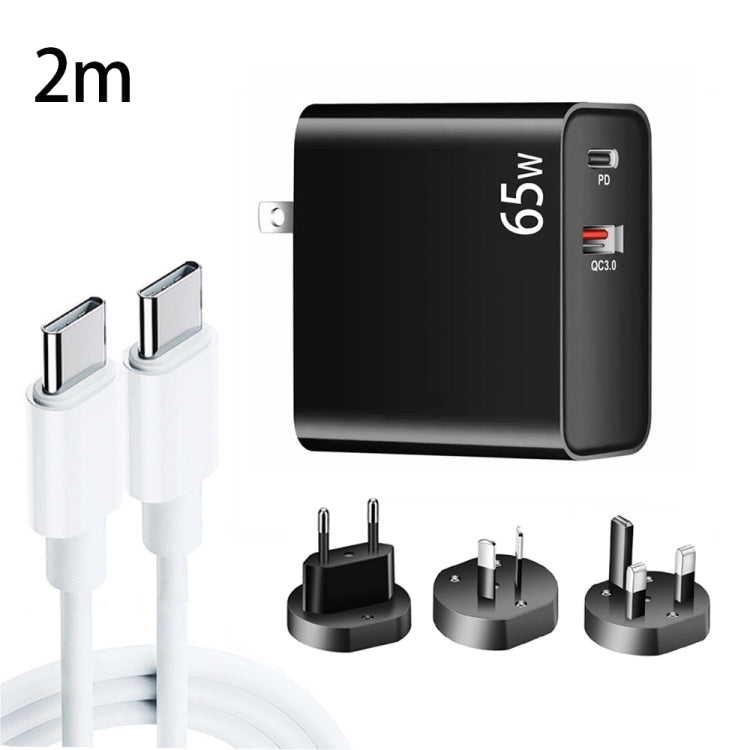 Bộ sạc laptop PD-65W USB-C / Type-C + QC3.0 USB + Bộ cáp dữ liệu USB-C / Type-C dài 2m, phích cắm EU / AU / US / UK, cáp USB-C / Type-C, phích cắm EU / AU / US / UK