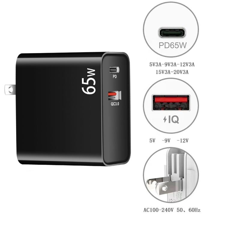 Bộ sạc laptop PD-65W USB-C / Type-C + QC3.0 USB + Bộ cáp dữ liệu USB-C / Type-C dài 2m, phích cắm EU / AU / US / UK, cáp USB-C / Type-C, phích cắm EU / AU / US / UK