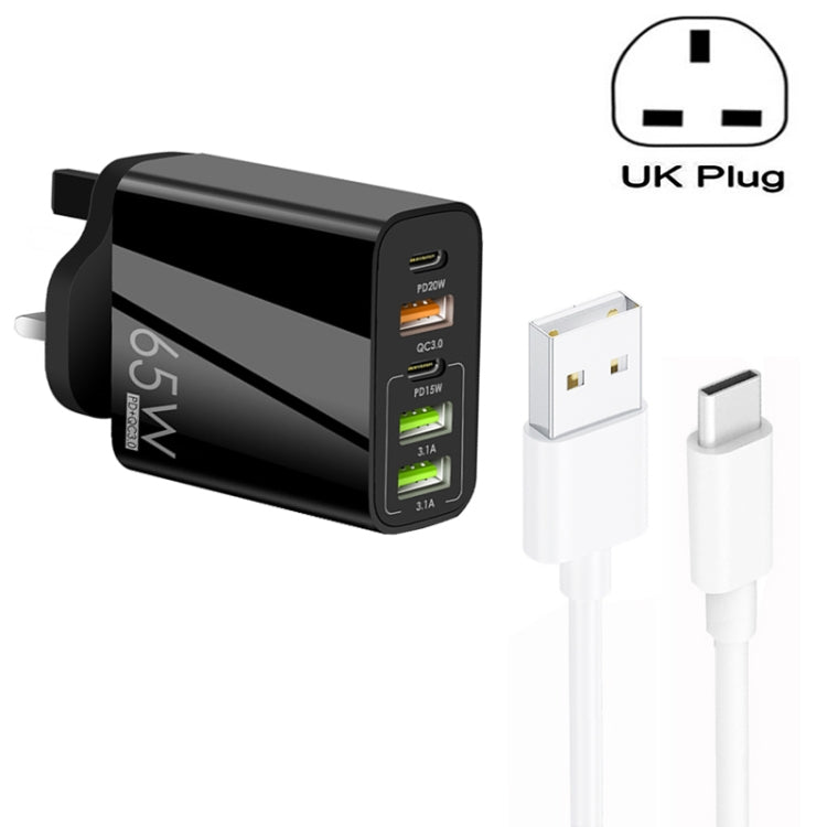 Sạc đa cổng 65W Dual PD Type-C + 3 x USB kèm cáp dữ liệu USB to Type-C 3A, phích cắm UK, phích cắm UK + cáp USB to Type-C