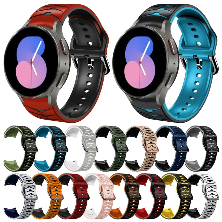 Curved Texture Silicone Watch Band, For Samsung Galaxy Watch 5 44mm, For Samsung Galaxy Watch 5 40mm, For Samsung Galaxy Watch 5 Pro 45mm