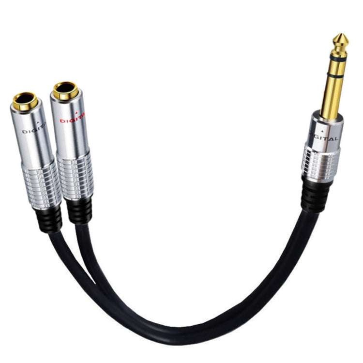 Bộ chuyển đổi âm thanh JUNSUNMAY 6.35mm đực sang đôi 6.35mm cái stereo, chiều dài: 0.2m