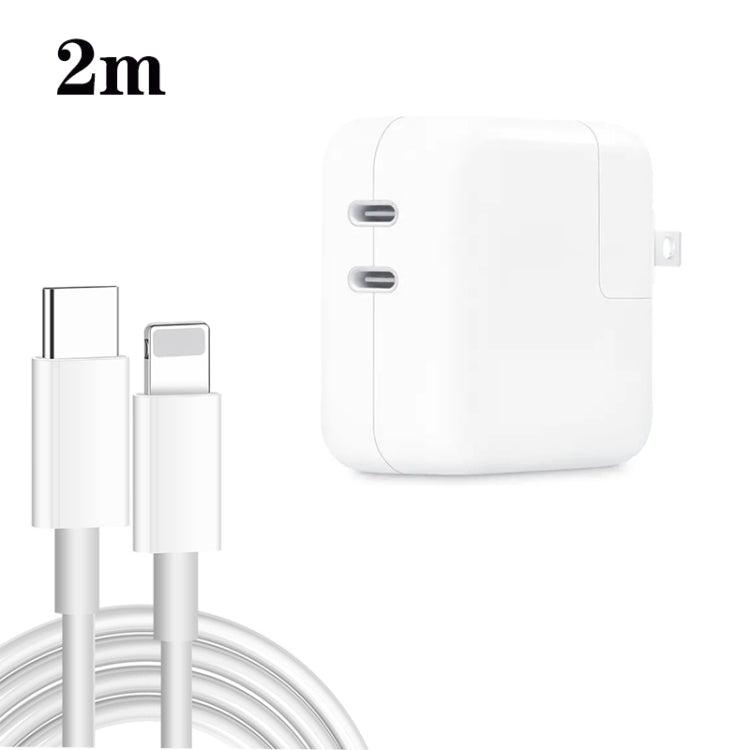 Sạc đôi 35W PD3.0 USB-C / Type-C kèm cáp dữ liệu Type-C sang 8 Pin, phích cắm US, phích cắm US + cáp 8 Pin dài 1m, phích cắm US + cáp 8 Pin dài 2m