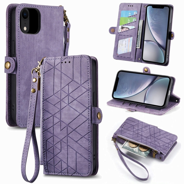 Ốp điện thoại da có khóa bên hình học và dây kéo, dành cho iPhone 11, dành cho iPhone 11 Pro, dành cho iPhone X / XS, dành cho iPhone XR, dành cho iPhone XS Max, dành cho iPhone 7 Plus / 8 Plus, dành cho iPhone 6 Plus / 6s Plus, dành cho iPhone 6 / 6s