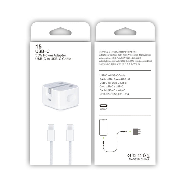 Sạc PD35W cổng USB-C / Type-C kèm cáp dữ liệu Type-C dài 1m, phích cắm UK, phích cắm UK + cáp Type-C