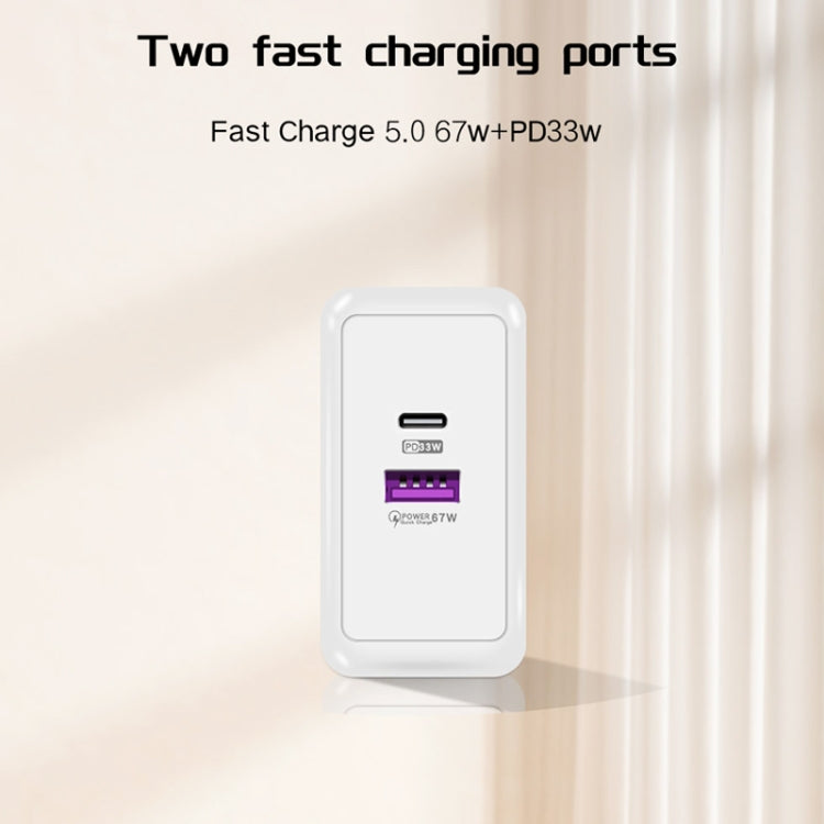 Sạc điện thoại di động USB 67W / Type-C PD 33W siêu nhanh, giao thức đầy đủ, phích cắm EU, phích cắm EU