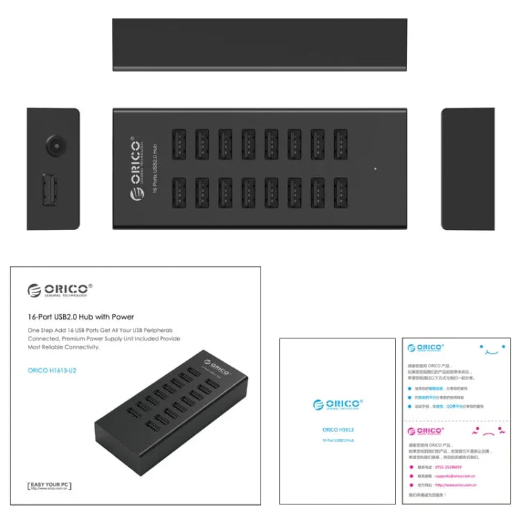 ORICO H1613-U2 Bộ chia USB2.0 16 cổng, H1613-U2