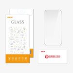 Kính cường lực ENKAY keo dày không viền trắng 9H cạnh cong lớn nhôm-silicon, dành cho iPhone 17 Pro Max, iPhone 17 Pro, iPhone 17, iPhone Air