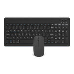 Bộ bàn phím chuột không dây Bluetooth sạc lại được 2858+030 im lặng với 800/1200/1600 DPI
