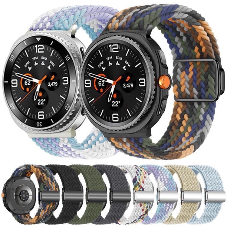 Dây đồng hồ nylon bện khóa nam châm, dành cho Samsung Galaxy Watch8 / Watch8 Classic