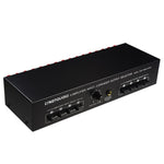 B075 Bộ chọn loa bộ khuếch đại công suất 4 đầu vào 4 đầu ra, 300W chất lượng âm thanh mỗi kênh không mất mát, B075