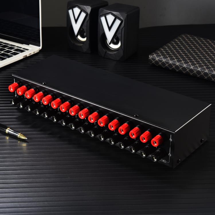 B075 Bộ chọn loa bộ khuếch đại công suất 4 đầu vào 4 đầu ra, 300W chất lượng âm thanh mỗi kênh không mất mát, B075