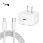 Bộ sạc gập A3365 PD40W USB-C / Type-C với cáp dữ liệu Type-C to Type-C, phích cắm US, phích cắm US + cáp Type-C 1m, phích cắm US + cáp Type-C 2m