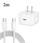 Bộ sạc gập A3365 PD40W USB-C / Type-C với cáp dữ liệu Type-C to Type-C, phích cắm US, phích cắm US + cáp Type-C 1m, phích cắm US + cáp Type-C 2m