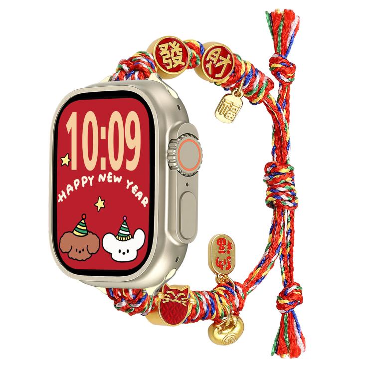 Dây đồng hồ bện dây hạt năm mới, Dành cho Apple Watch 46mm / 49mm / 45mm / 44mm, Dành cho Apple Watch 42mm / 41mm / 40mm / 38mm