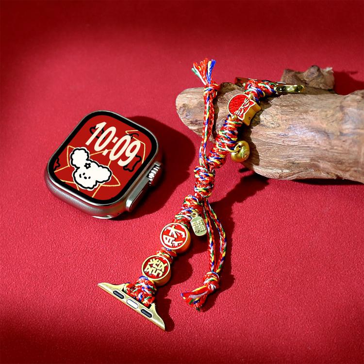 Dây đồng hồ bện dây hạt năm mới, Dành cho Apple Watch 46mm / 49mm / 45mm / 44mm, Dành cho Apple Watch 42mm / 41mm / 40mm / 38mm