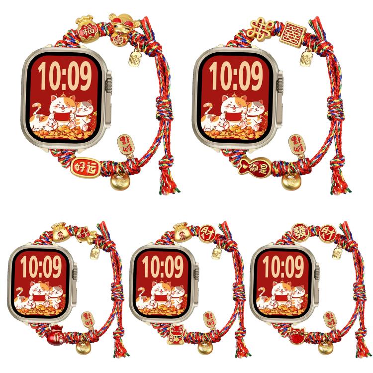 Dây đồng hồ bện dây hạt năm mới, Dành cho Apple Watch 46mm / 49mm / 45mm / 44mm, Dành cho Apple Watch 42mm / 41mm / 40mm / 38mm