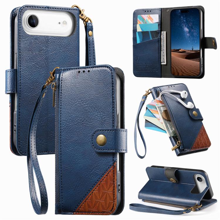 Splicing Zipper Wallet Vegan Leather Phone Case with Strap, For iPhone 17 Pro Max, For iPhone 17 Pro, For iPhone 17, For iPhone Air, For iPhone 16 Pro Max, For iPhone 16 Pro, For iPhone 16 Plus, For iPhone 16