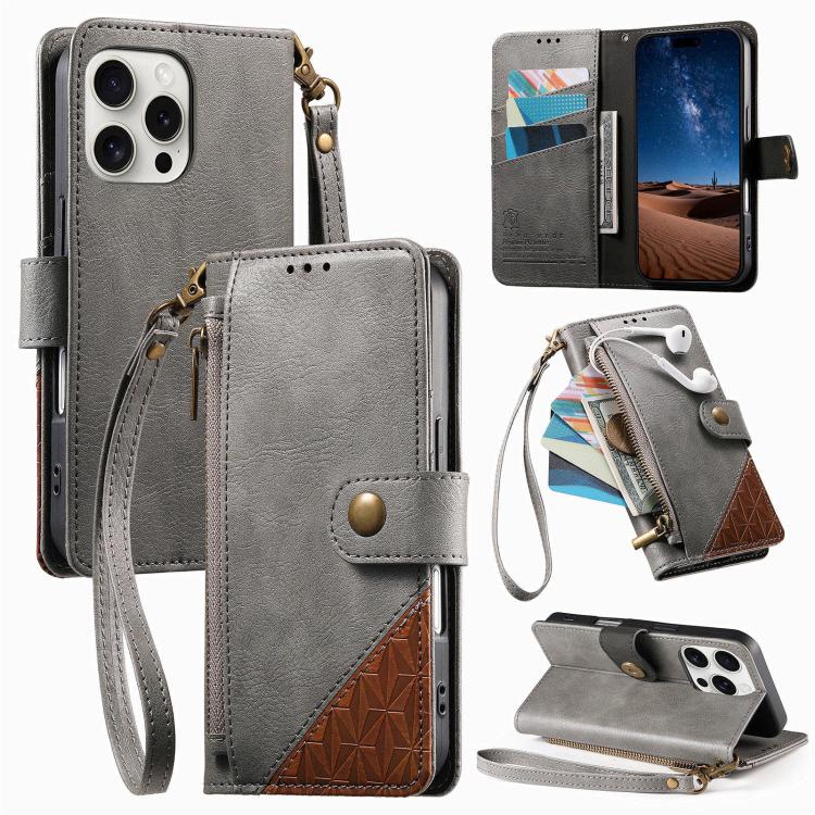 Splicing Zipper Wallet Vegan Leather Phone Case with Strap, For iPhone 17 Pro Max, For iPhone 17 Pro, For iPhone 17, For iPhone Air, For iPhone 16 Pro Max, For iPhone 16 Pro, For iPhone 16 Plus, For iPhone 16