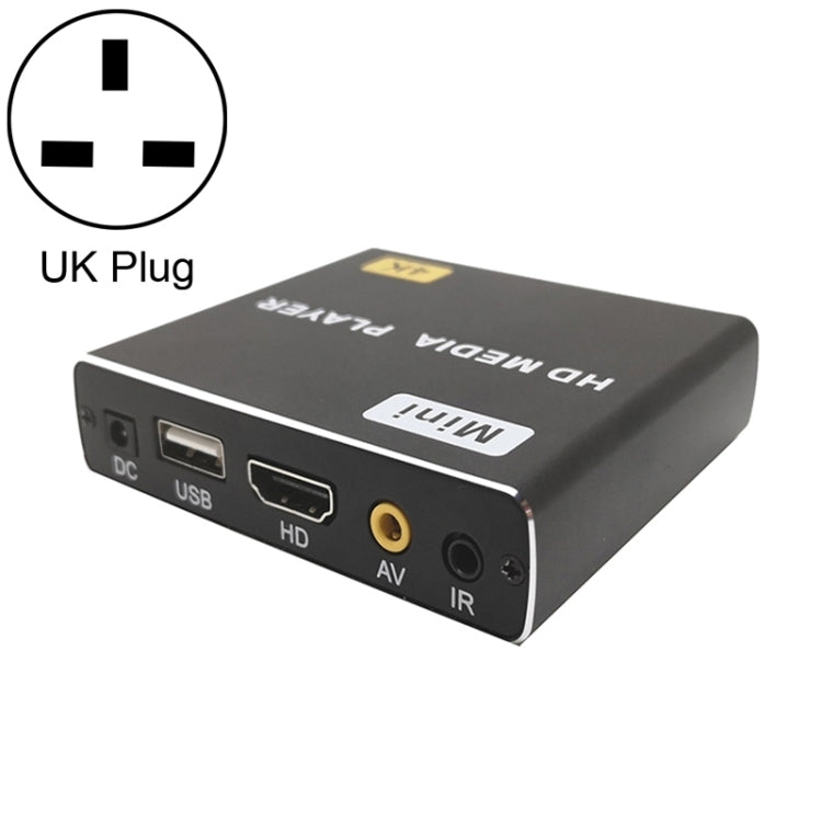 Máy phát 4K HD JEDX đơn AD, bật nguồn tự động phát lại vòng lặp video PPT màn hình ngang và dọc, phát U Disk SD, US, EU, UK