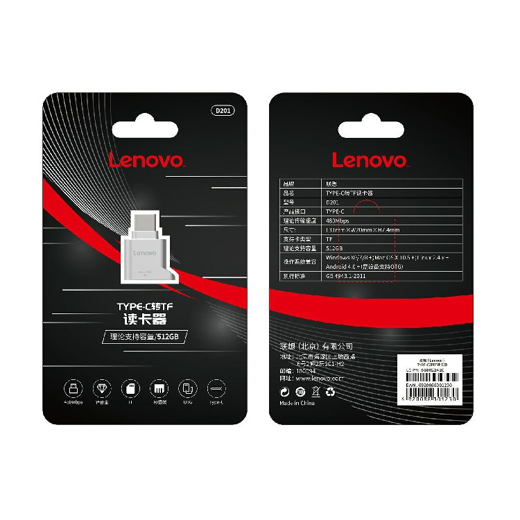 Đầu đọc thẻ TF Lenovo D201 Type-C