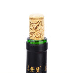 Nút bần tổng hợp gỗ sồi rượu vang, 20 cái nút bần