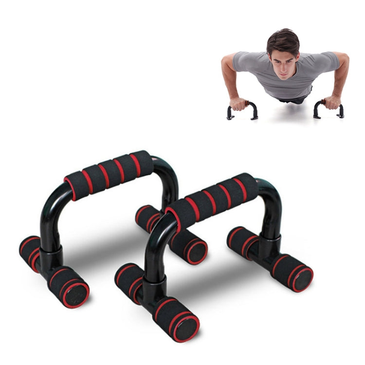Giá đỡ chống đẩy hình chữ H với ống bọc mút xốp gia đình, Đỏ, Xanh dương