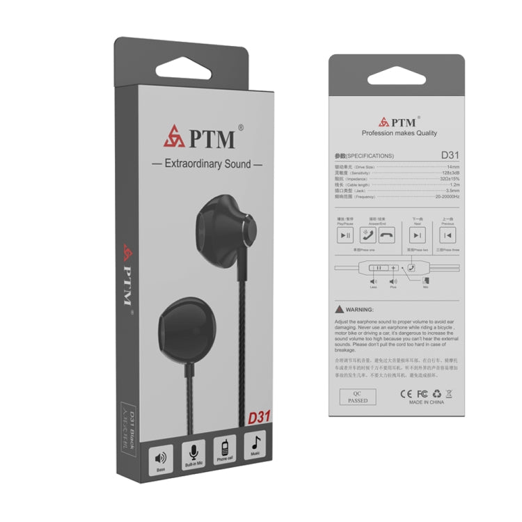 Tai nghe PTM D31 Stereo Bass có mic, tai nghe thể thao chơi game rảnh tay cho điện thoại di động Samsung Xiaomi