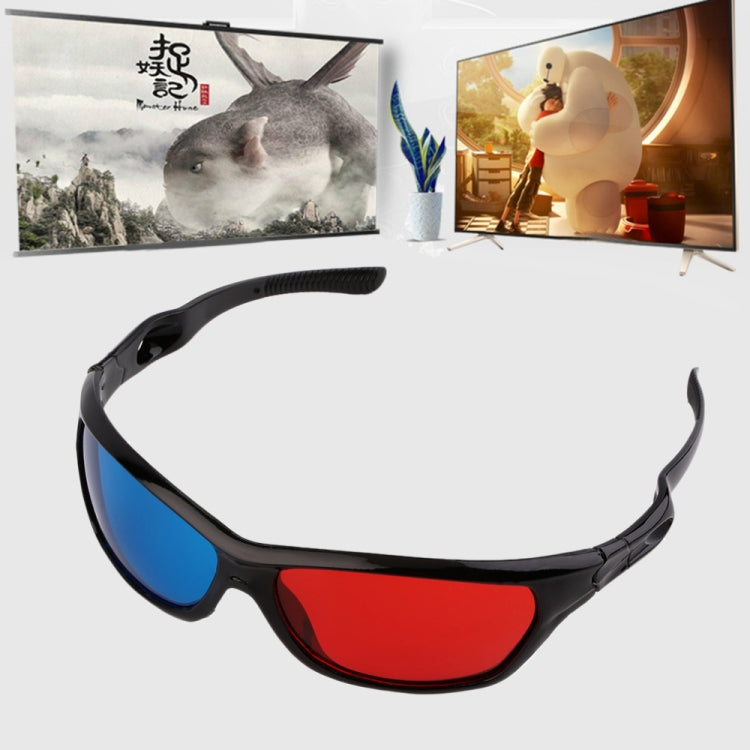 2 chiếc kính nhựa 3D đa năng gọng đen kính 3D cho phim anaglyph chiều sâu trò chơi DVD video, 2 chiếc đa năng