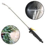 Garden Water Guns Stainless Steel Multifunction High Pressure Car Wash Spray Nozzle Hose Wand, 30cm, 48cm, 58cm, 72cm