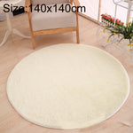 Thảm lông mềm tròn KSolid chống trượt, thảm trải sàn phòng trẻ em, đường kính: 140cm, đường kính: 160cm