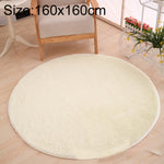 Thảm lông mềm tròn KSolid chống trượt, thảm trải sàn phòng trẻ em, đường kính: 140cm, đường kính: 160cm